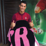 cr7-email-popup-1